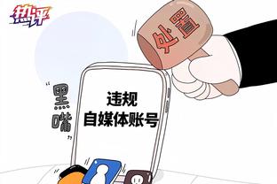 突发大交易！哈特更推：我睡醒后看到了什么？